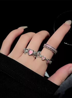 粉色爱心皇冠戒指女ins小众设计高级感少女粉轻奢可调节时尚指环