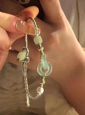 女平安扣手绳编织手绳