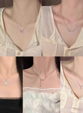 2026新款精致学生党项链轻奢小众百搭设计项链女高级闺蜜项链配饰