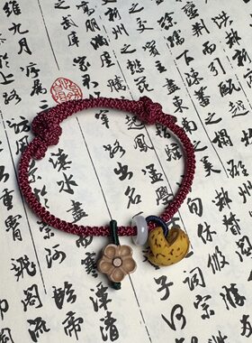 新款桃核手链手绳桃木男女本命年礼物护身手串女士礼物原创国潮风