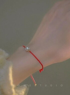 三生三世好运幸运珠红绳手链ins古风手工编织仿珍珠气质学生闺蜜