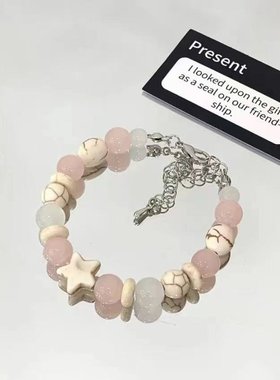 多巴胺星星仿水晶手链女生轻奢设计闺蜜简约ins手饰小学生网红礼