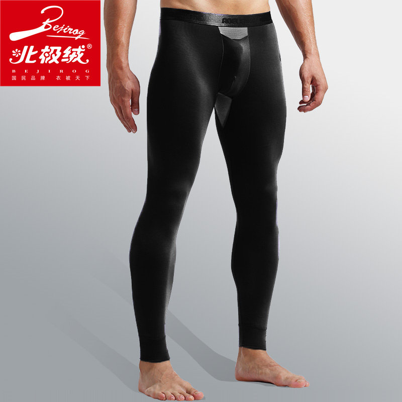 北极绒男枪弹分离式棉毛裤打底裤 北极绒千汇保暖裤
