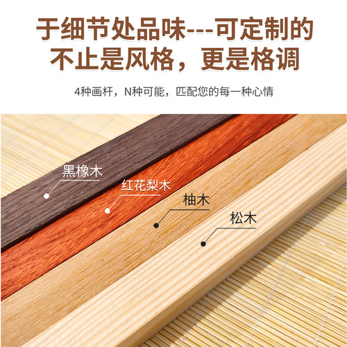 原创顺风顺水顺财神创意国潮网红挂画新中式招财墙画玄关装饰画 - 图2