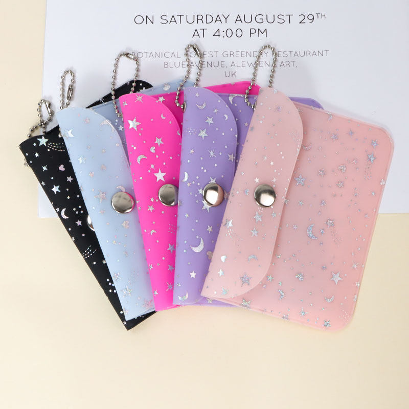 新款镭射星河PVC小卡包零钱包追星便携卡片收纳学生证件收纳小包,淘宝优惠券,粉丝福利购,淘宝优惠卷