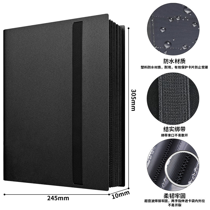 小学生卡牌册360张宝可梦游戏王奥特曼收纳本儿童九格卡片收藏册,淘宝优惠券,粉丝福利购,淘宝优惠卷