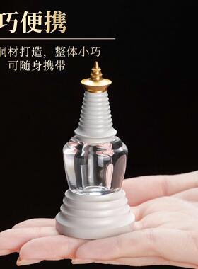 黄铜菩提塔舍利塔家用密封装藏供佛用品可打开舍利子摆件嘎乌甘露