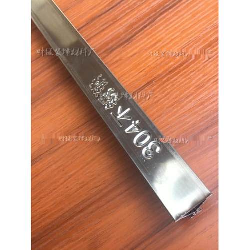 食品级304不锈钢集成吊顶轻钢龙骨架铝扣板工程板三角龙骨全套配 - 图0