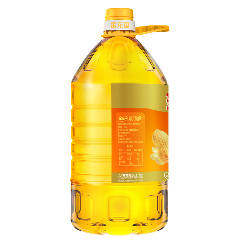 金龙鱼花生浓香型食用调和油5L大桶装植物油家用花生油官方正品,淘宝优惠券,粉丝福利购,淘宝优惠卷