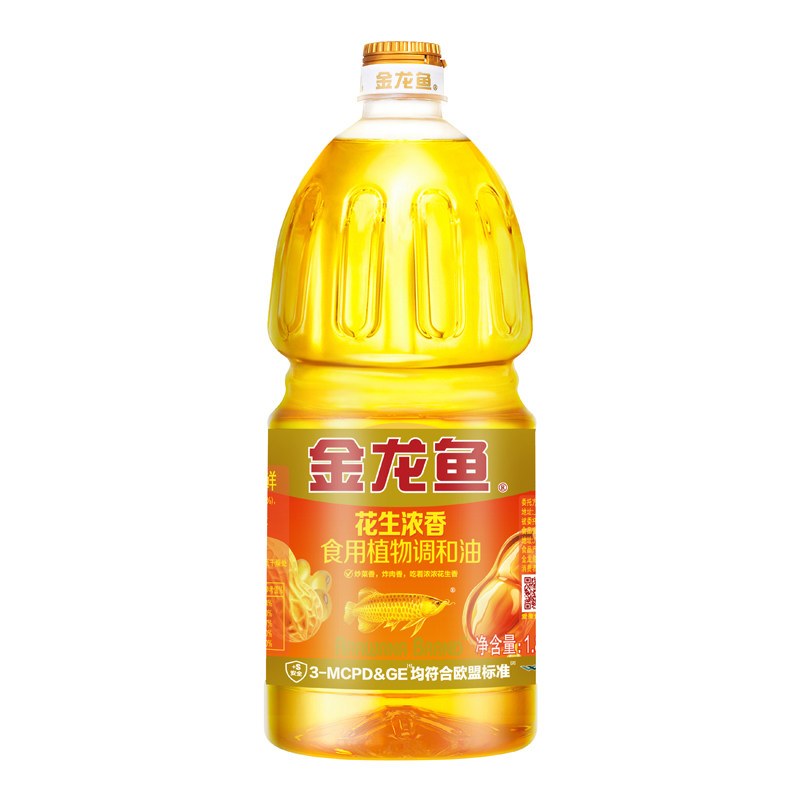 金龙鱼花生浓香型调和油1.8L小瓶装家用食用油植物油花生油正品,淘宝优惠券,粉丝福利购,淘宝优惠卷