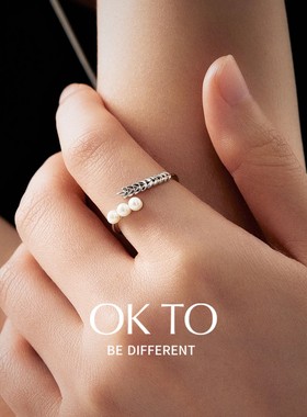 设计感淡水珍珠开口戒指okto麦穗