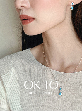 OKTO饰品【绿松石系列】