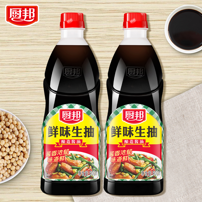 厨邦鲜味生抽900ml*2瓶装家用酿造酱油美味凉拌炒菜增鲜调味料-图2