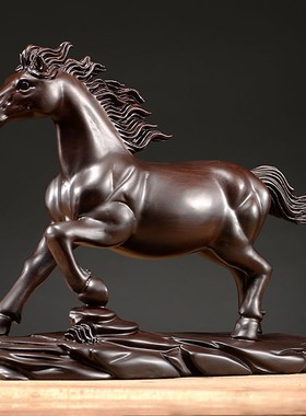 黑檀木雕一c马当先摆件实木雕刻生肖马工艺礼品摆饰马到成功家居