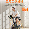 Shuhua spinning bicycle household silent magnet