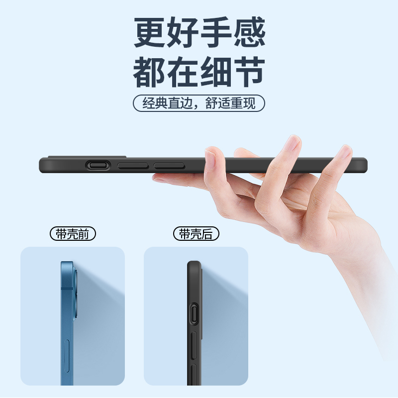 适用于荣耀magic4手机壳megic4pro新款液态硅魔术胶3纯色直边3por全包防摔至臻版简约honor男女款超薄软壳套 - 图3