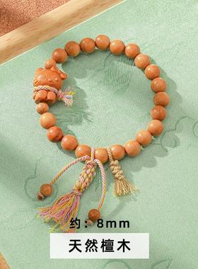 2026晶德珠宝 女生夏季小清新首饰厂家天然白水晶玉石设计款手链