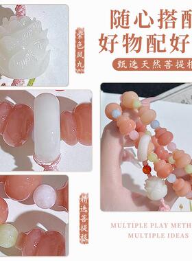 2026天然藕粉菩提根双圈盘玩葫芦手串女跑环文玩手持佛珠手链莲花