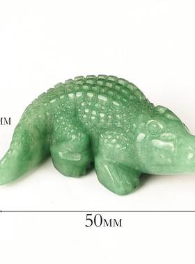 2025厂家直供天然翡翠色东陵玉鳄鱼形状饰品配饰水晶半宝石玉石摆