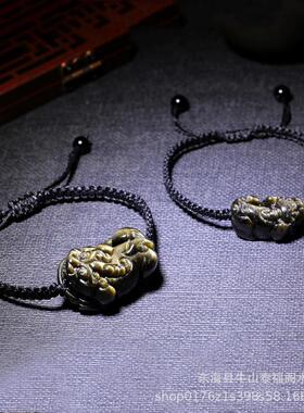 2026天然黑曜石手链金耀石貔貅手串编织手链女款