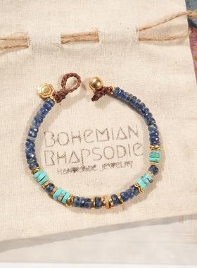 2026法国Bohemian Rhapsodie蓝晶石绿松石Kira系列手炼半宝石高级