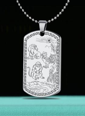 2026十二生肖三合三会六合钥匙扣挂件属鼠牛虎兔龙蛇马羊猴鸡狗猪