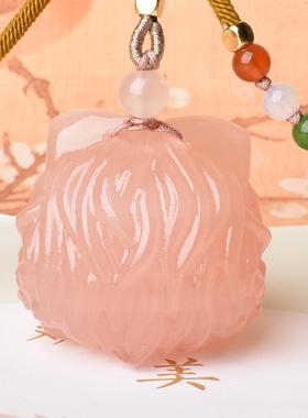 2026天然醒狮手把件藕粉阿富汗玉石醒狮粉透可爱狮子头国风