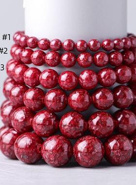 2026高含量朱砂晶体手串紫砂晶体砂圆珠手链4-12mm朱砂晶体手串