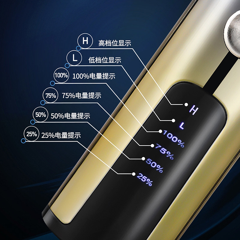 比尔BL830全钨钢刀头电推剪理发器理发店专业发廊剃头专用电推子,淘宝优惠券,粉丝福利购,淘宝优惠卷