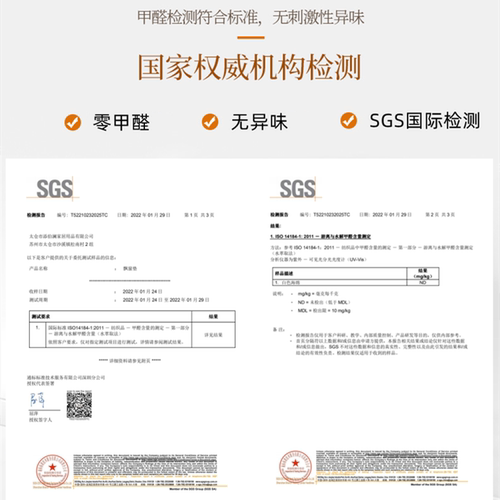 军绿色学校军训上下铺垫褥高密度纯白色宾馆酒店内务制式海绵床垫 - 图1