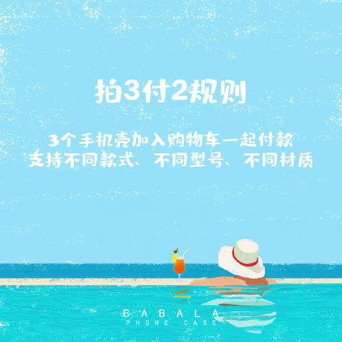 清新油画水墨蓝莓艺术菲林二合一手机壳适用苹果17nova14华为p70mate60小米15opporen14ovivo荣耀300iPhone16 - 图0