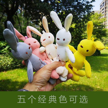 Cartoon Wishing Rabbit Bouquet Rabbit Corn Rabbit Doll Valentine's School Bag Accessory Plush Rabbit Couple Couple Student Souvenir