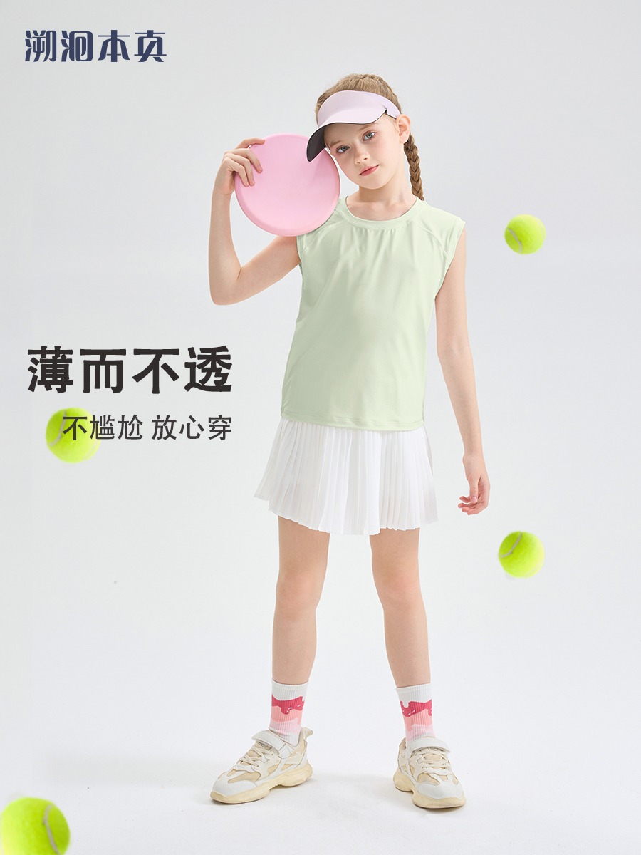 女童背心2024夏季新款无袖凉感小背心儿童运动上衣T恤速干网球 - 图1