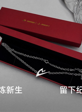 音速猫「破一计划」纪念项链 银色Logo吊坠 男女同款运动潮流项链