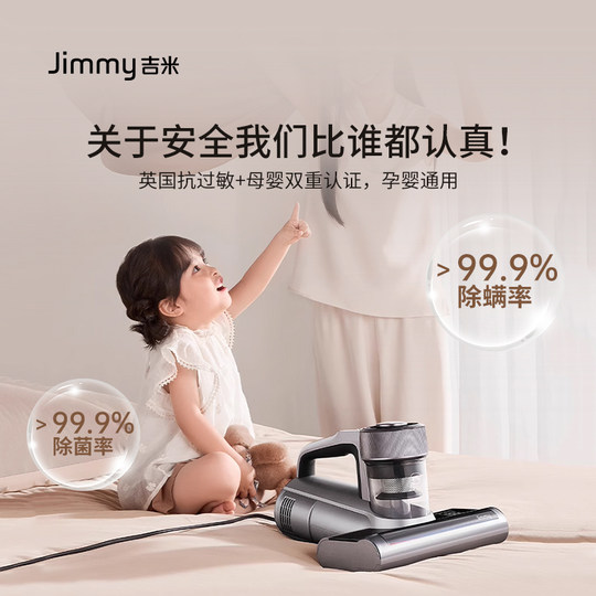 Lake Jimmy Red Fire BX5 Ultra Mite Removal Device