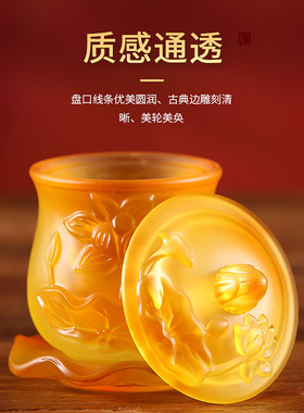 浮雕琉璃莲花财神供水圣水杯家用