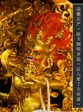 纯铜尼泊尔工艺吉祥天母佛像精品仿古鎏金铜像装饰供奉摆件8/13寸