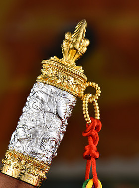 纯铜格萨尔王权杖心想事成马鞭