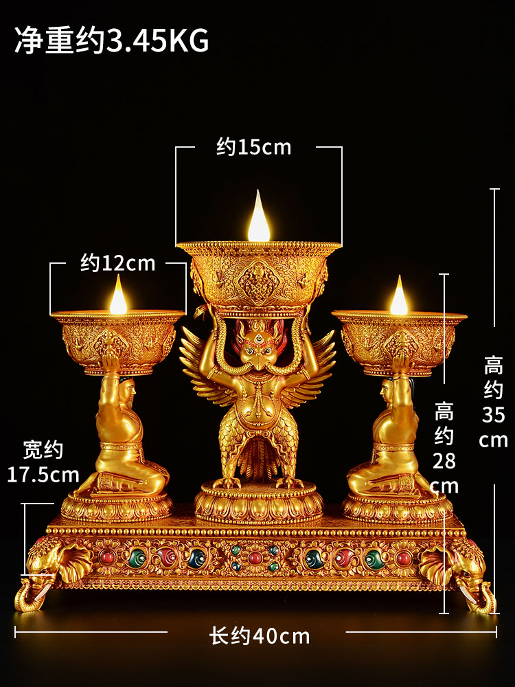 仿真LED充电酥油灯电子蜡烛台前供灯家用插电藏式供灯长明灯 - 图3