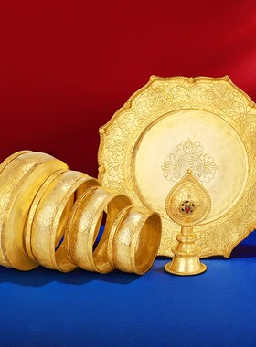 纯铜鎏金平纹尼泊尔曼扎盘八吉祥曼茶罗曼达盘供修曼扎全套10cm