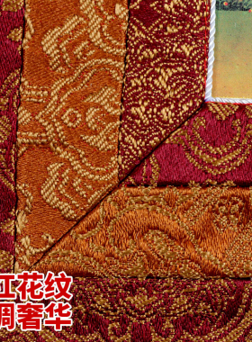 多款唐卡画像西藏手工装裱普瑞德挂画藏式家用财神装饰壁画长90cm