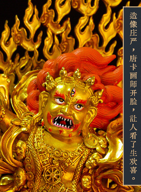 藏式尼泊尔工艺纯铜彩绘金刚铠甲佛像精品仿古鎏金铜像七寸十寸