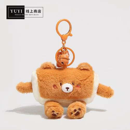 YUYI Милый брелок, плюшевый аксессуар на рюкзак, подвеска, фигурка, тост, хлеб, с медвежатами, подарок на день рождения
