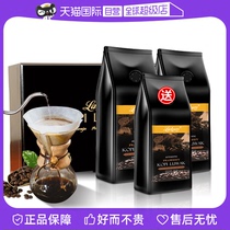 (self-employed) Indonesian imported cat shit Bali coffee beans now grinding musk cat coffee 250g * 2 bagged