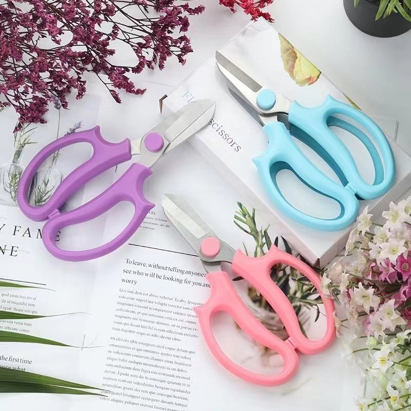 园艺剪刀花卉绿植物园林花剪修枝剪采摘果树专用工具花艺剪刀神器,淘宝优惠券,粉丝福利购,淘宝优惠卷