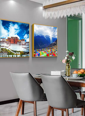 西藏风景装饰画布达拉宫挂画藏式客厅饭店壁画牧区风景餐饮挂画B1