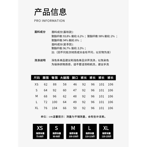 黑色阔腿裤女2026春秋新款垂感高腰休闲宽松慵懒风显瘦直筒西装裤 - 图3