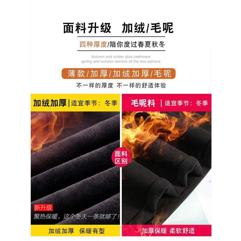 黑色西装裤女春秋冬2025高腰直筒职业通勤正装工作裤九分烟管西裤,淘宝优惠券,粉丝福利购,淘宝优惠卷