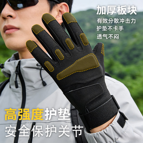 啄木鸟战术手套男士2026新款户外训练登山攀岩耐磨可触屏骑行手套 - 图2