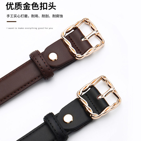 High-end cowhide leather belt for women with niche design